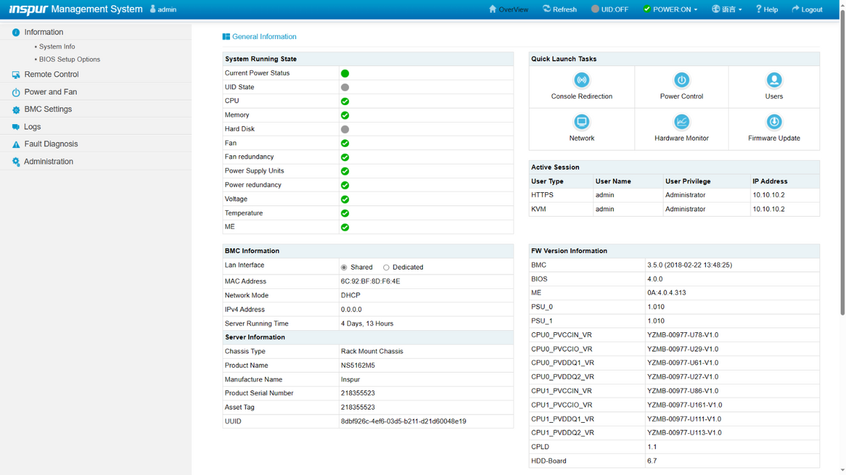 Inspur i24 2U 4-Node CTO Server 8 XEON Scalable CPU 8x SAS/SATA+16 NVMe 100GB