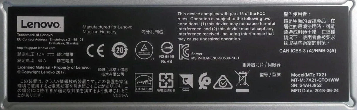 Lenovo ThinkSystem D2 +4x SD530 CTO Server Nodes 1st/2nd Gen Scalable CPU 16DIMM