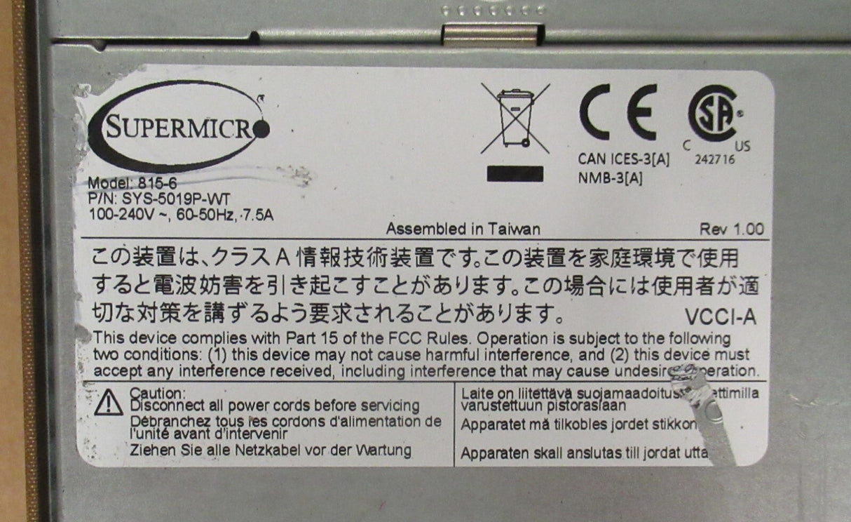 Supermicro SuperChassis CSE-815 X11SPW-TF CTO 6x DIMM 4x Bay 1U Rack Server