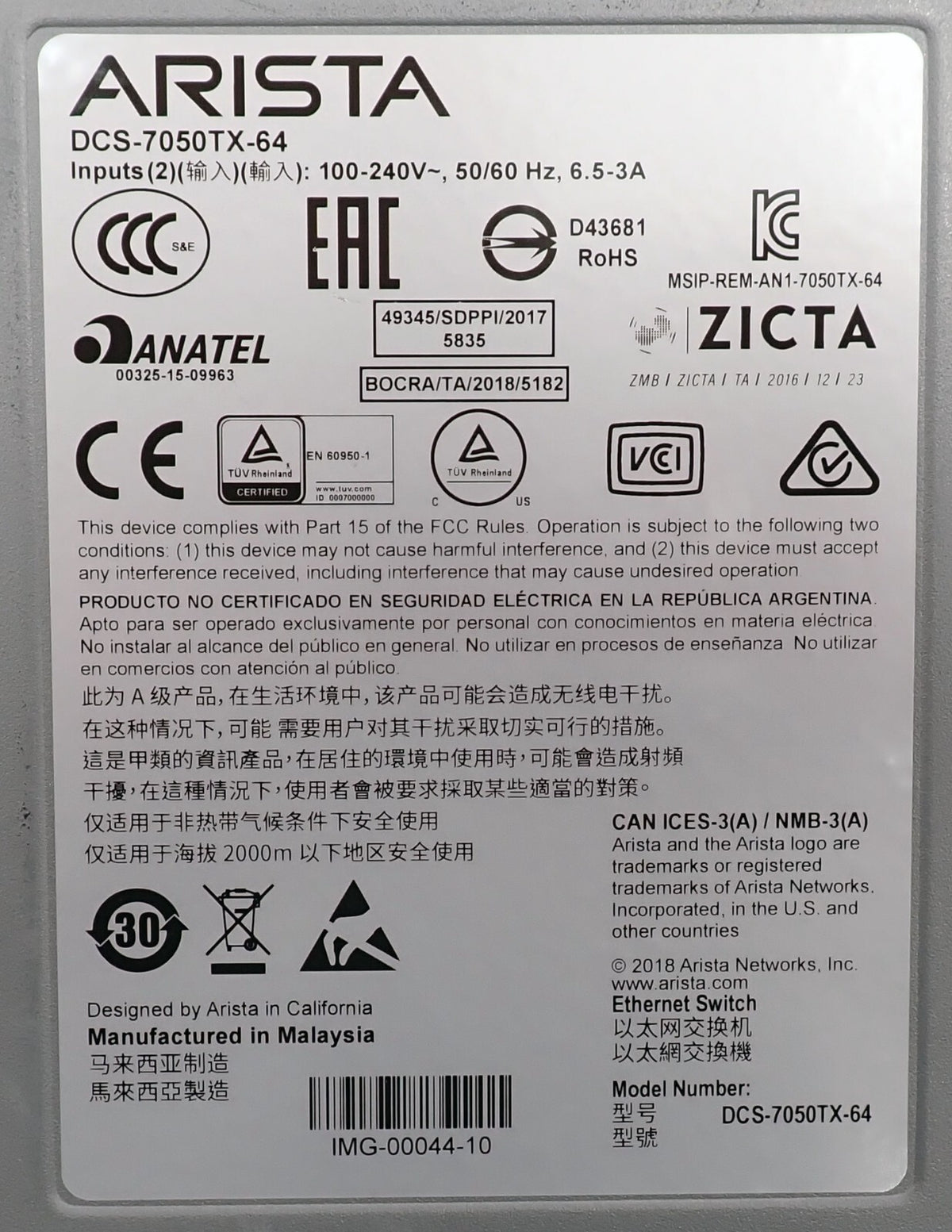 Arista 7050X DCS-7050TX-64-R 48x 1/10GbE RJ45 + 4x 40GbE QSFP+ Switch B2F 2x PSU