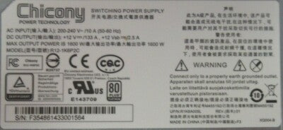 Fujitsu Primergy RX4770 M1/M2/M3 1600W Power Supply PSU S26113-F5295-E160