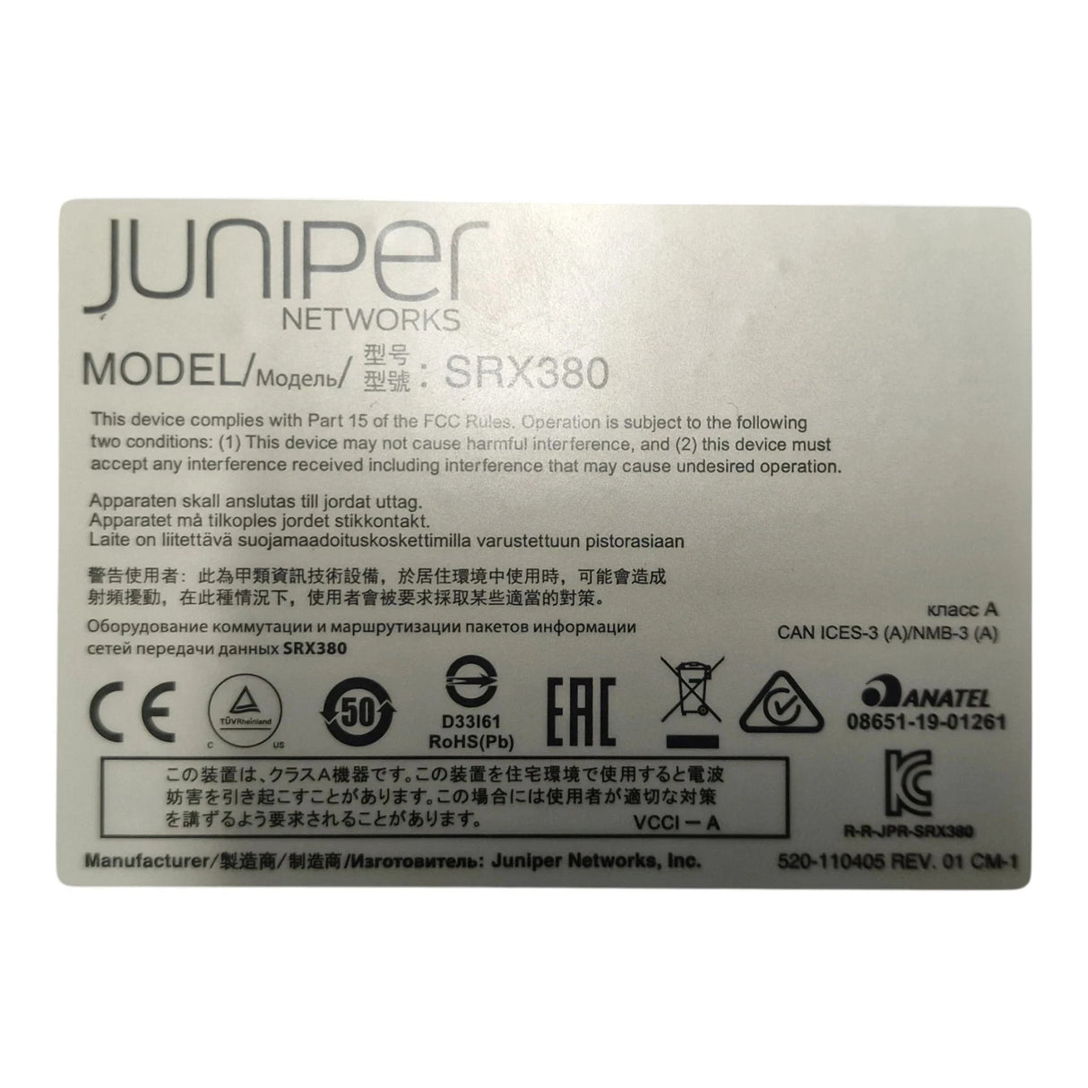 Juniper SRX380-P-SYS-JB-AC 16x 1GE RJ45 PoE+ 4x 10GE SFP+ 1U Firewall + REM lic
