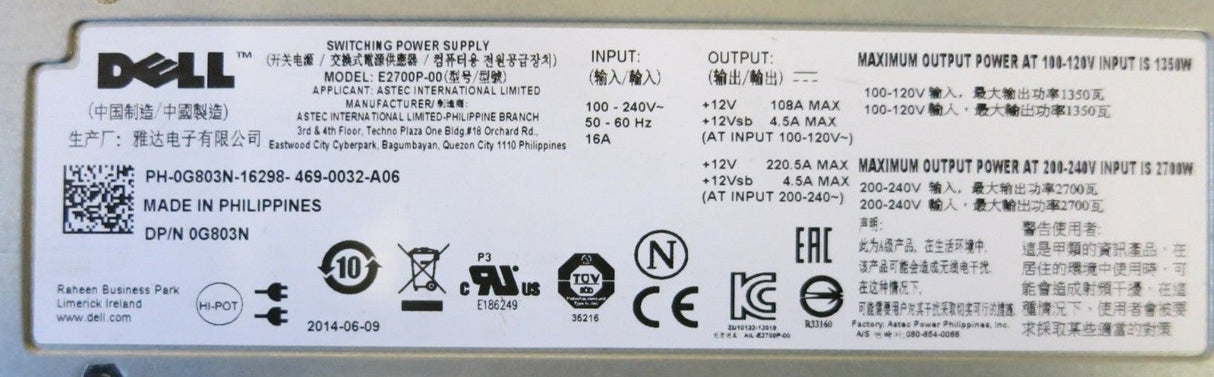 Dell G803N E2700P-00 PowerEdge M1000E Blade System 2700W Server Power Supply