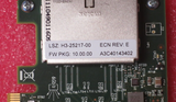 Fujitsu LSI MegaRAID SAS 9200-8e Dual SAS PCI-E x8 RAID Controller
