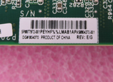 HPE Smart Array P204i-B Sr G10 12G SAS Modular Controller 804367-B21 877972-001