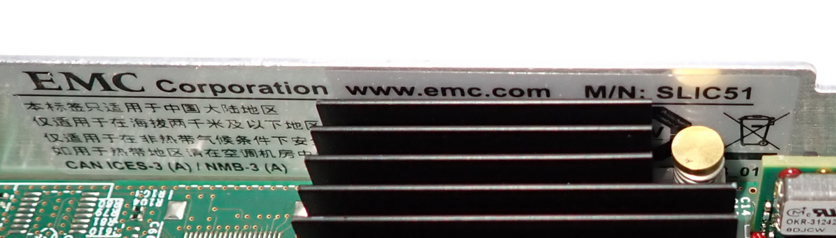 EMC PowerMax 2000/8000 4-Port 16Gb SFP+ Fibre v2 I/O Module SLIC51 303-290-100B