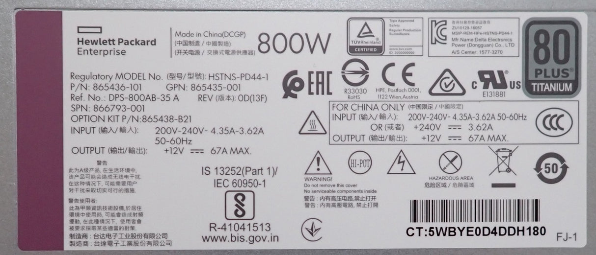 HPE 800W Flex Slot Titanium Hot-Plug Power Supply 866793-001 865438-B21