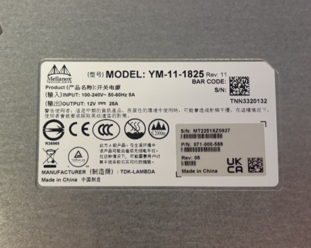Mellanox YM-11-1825 / 071-000-588 - 300W Watt Replacement Power Supply PSU