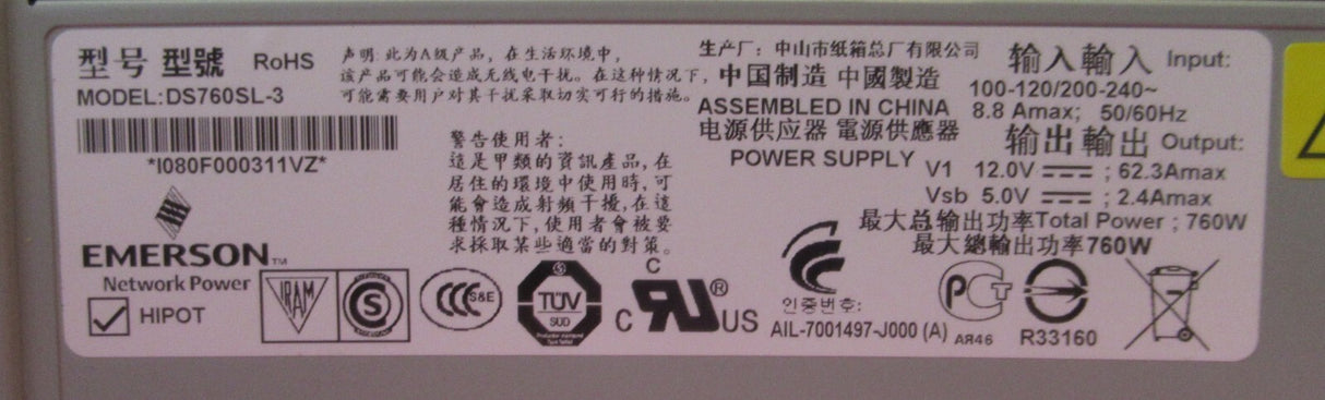 Emerson DS760SL-3 S 760W Hot Swap AC Power Supply PSU For Arista 7100 Switch