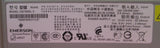 Emerson DS760SL-3 S 760W Hot Swap AC Power Supply PSU For Arista 7100 Switch
