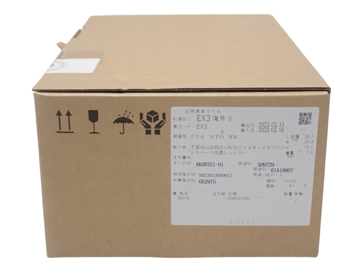NEW Fujitsu Eternus 3TB 7.2K Near-Line SAS 6G 3.5" LFF HotPlug HDD CA08226-E553