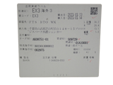 NEW Fujitsu Eternus 3TB 7.2K Near-Line SAS 6G 3.5" LFF HotPlug HDD CA08226-E553