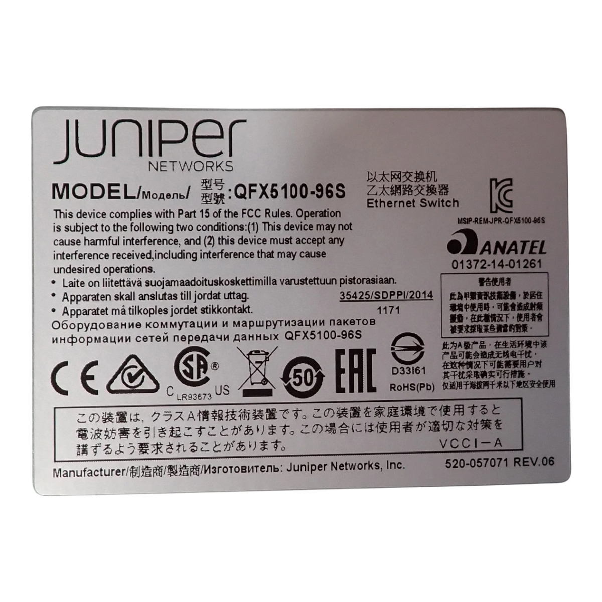 Juniper QFX5100-96S-8Q 96x 1/10Gb SFP+ + 8x 40GbE QSFP Port B2F L3 Switch 2x PSU