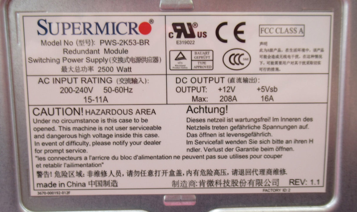 SuperMicro PWS-2K53-BR SupperBlade 7U 2500W Redundant Switching Power Supply