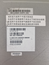 Cisco Catalyst WS-C4500X-32SFP+ 4500-X 32x 1/10GbE SFP+ 1U Switch + Ent Services