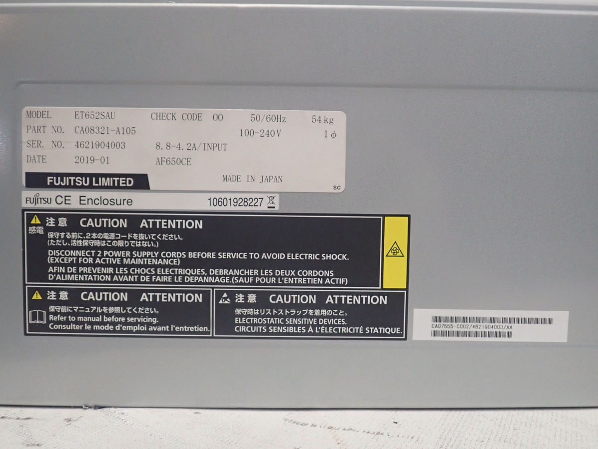 Fujitsu Eternus AF650 S2 All Flash Array 3U Controller Enclosure FTS:ET652SAU