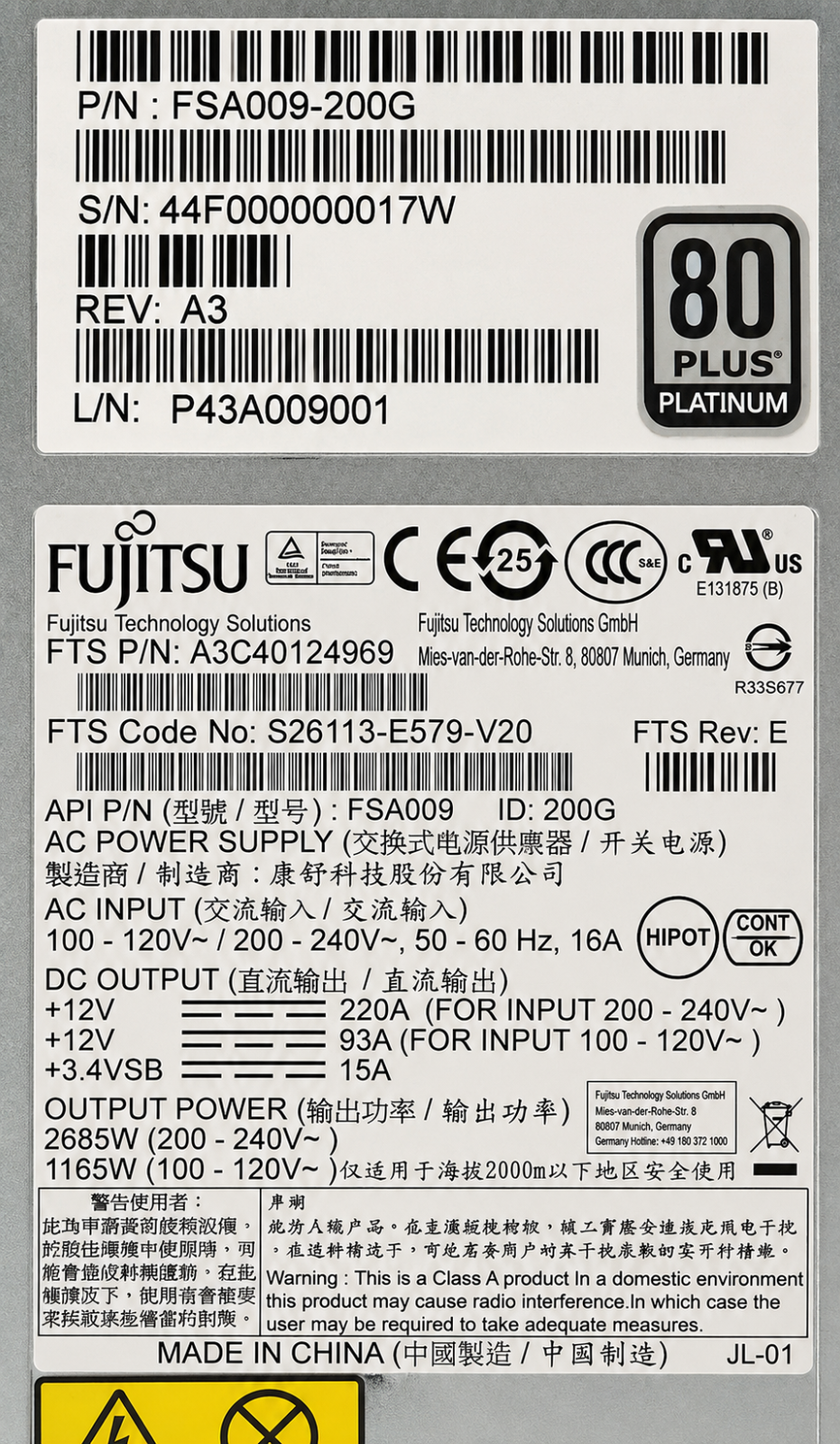 Fujitsu Primergy BX900 S2 2685W Hot Plug PSU Power Supply A3C40124969