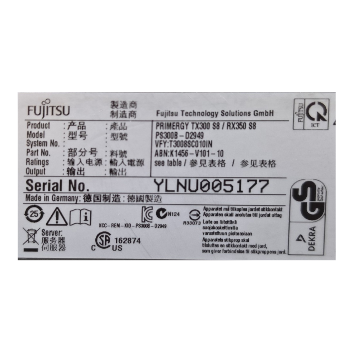 Fujitsu Primergy TX300 S8 Xeon E5-2600 CPU 24-DIMM 8xLFF Bay CTO Tower Server