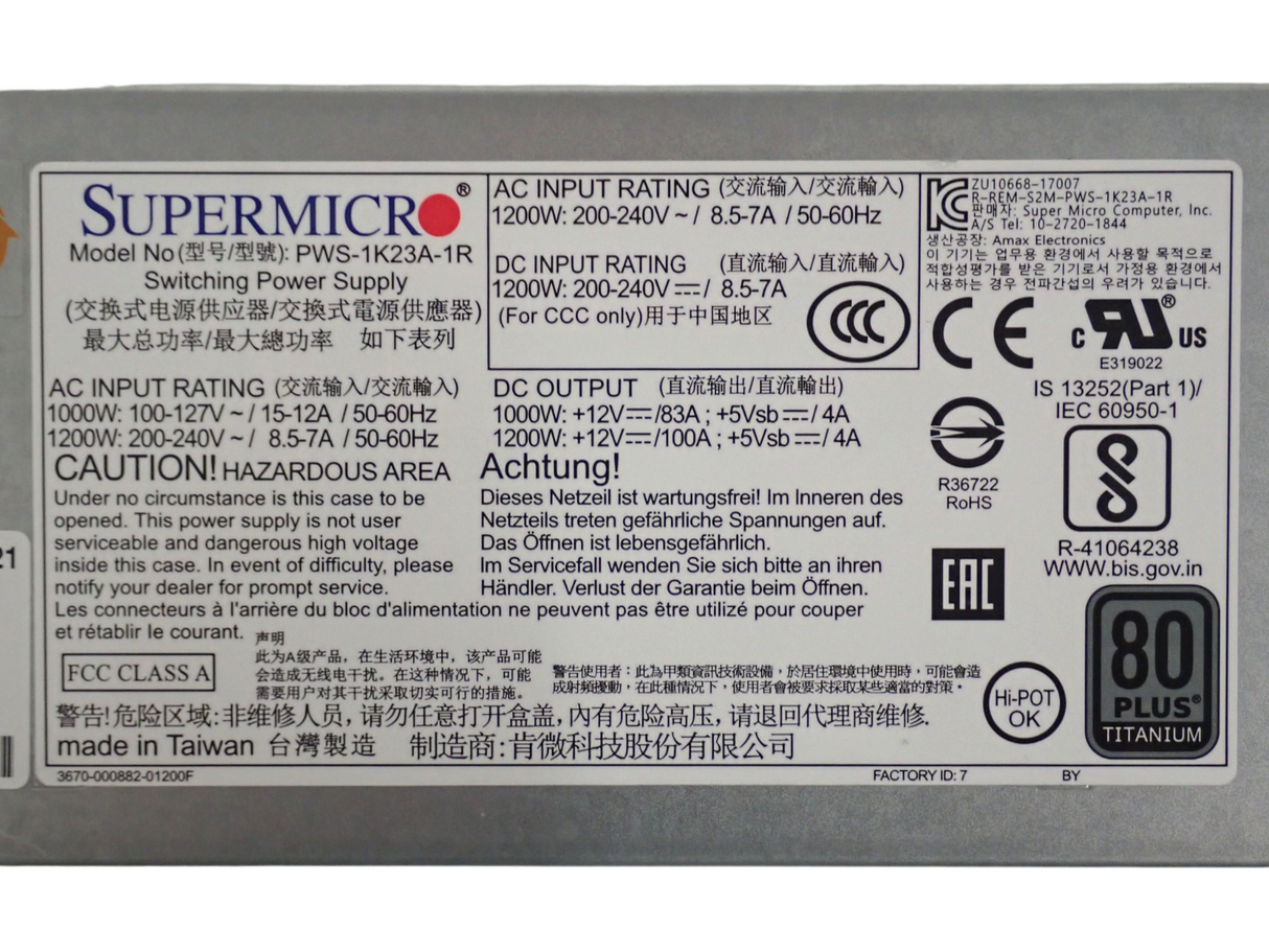 Supermicro PWS-1K23A-1R 1200W 80-Plus Titanium Hot-Swap 1U Server Power Supply