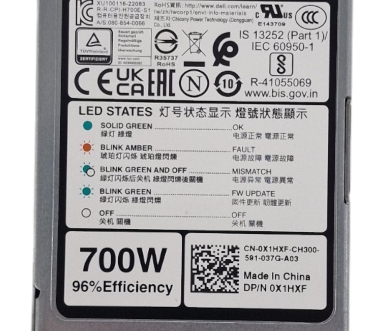 Dell 700W 80Plus Titanium HotPlug Power Supply PSU X1HXF For PowerEdge R750 R660