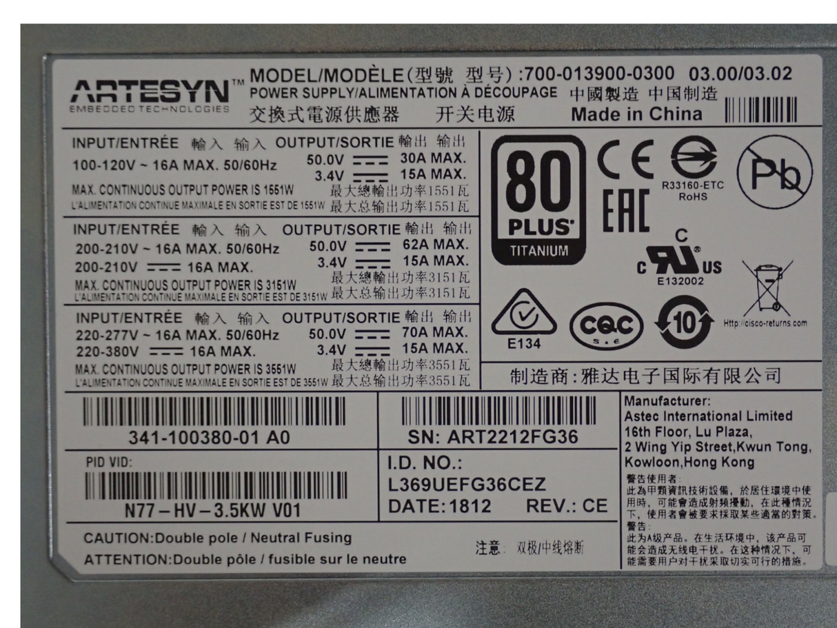 Cisco Nexus 7700 3.5kW AC High Voltage Hot Plug Power Supply PSU N77-HV-3.5KW