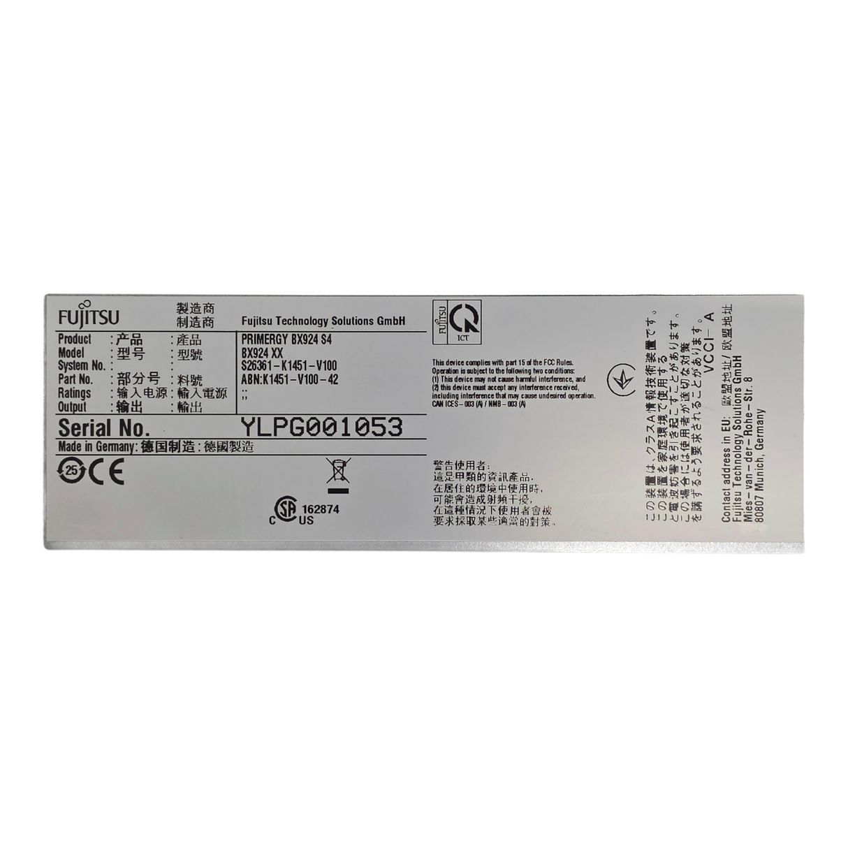 Fujitsu Primergy BX924 S4 Dual Server Blade CTO 8G SAS Mezz S26361-K1451-V100