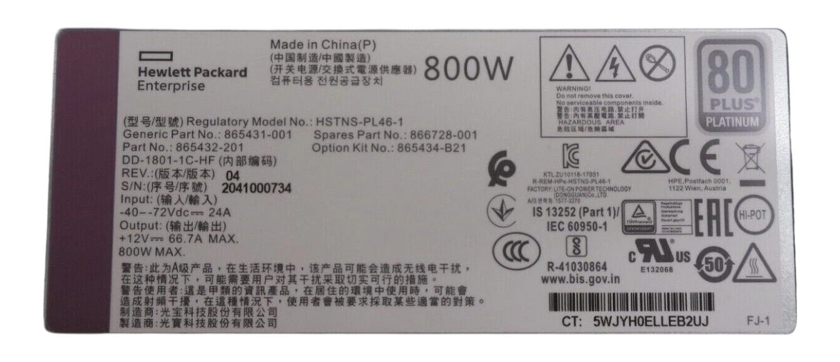 HPE 800W Flex Slot 48VDC 48V DC PSU 866728-001 865434-B21 For ProLiant G10 GEN10