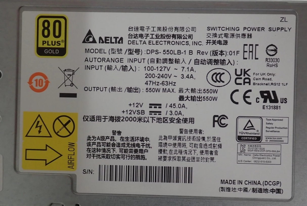 NEW Dell S4100 Series 550W Gold Reverse Airflow Power Supply PSU - 1KXFV 01KXFV
