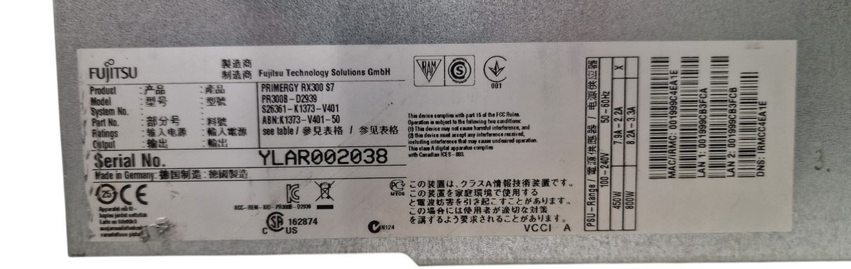 Fujitsu Primergy RX300 S7 2x E5-2600 CPU 24-DIMM 4x 2.5" SAS 2U CTO Rack Server