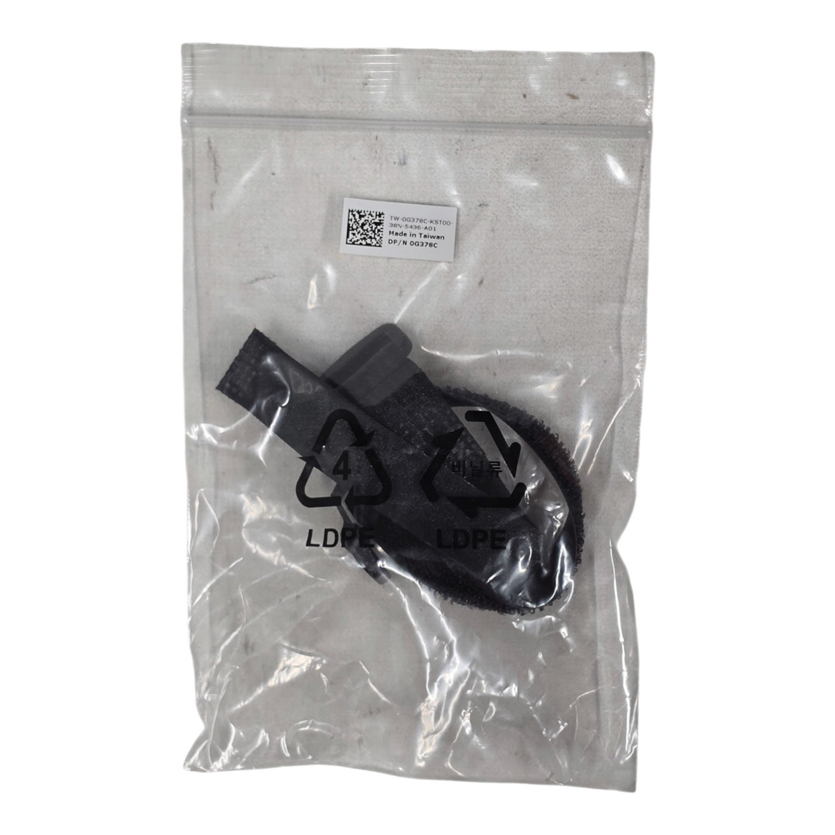 NEW Dell 0PVD0 PowerEdge 1U ReadyRails II Sliding Rail Kit A10 R320 R630 R640