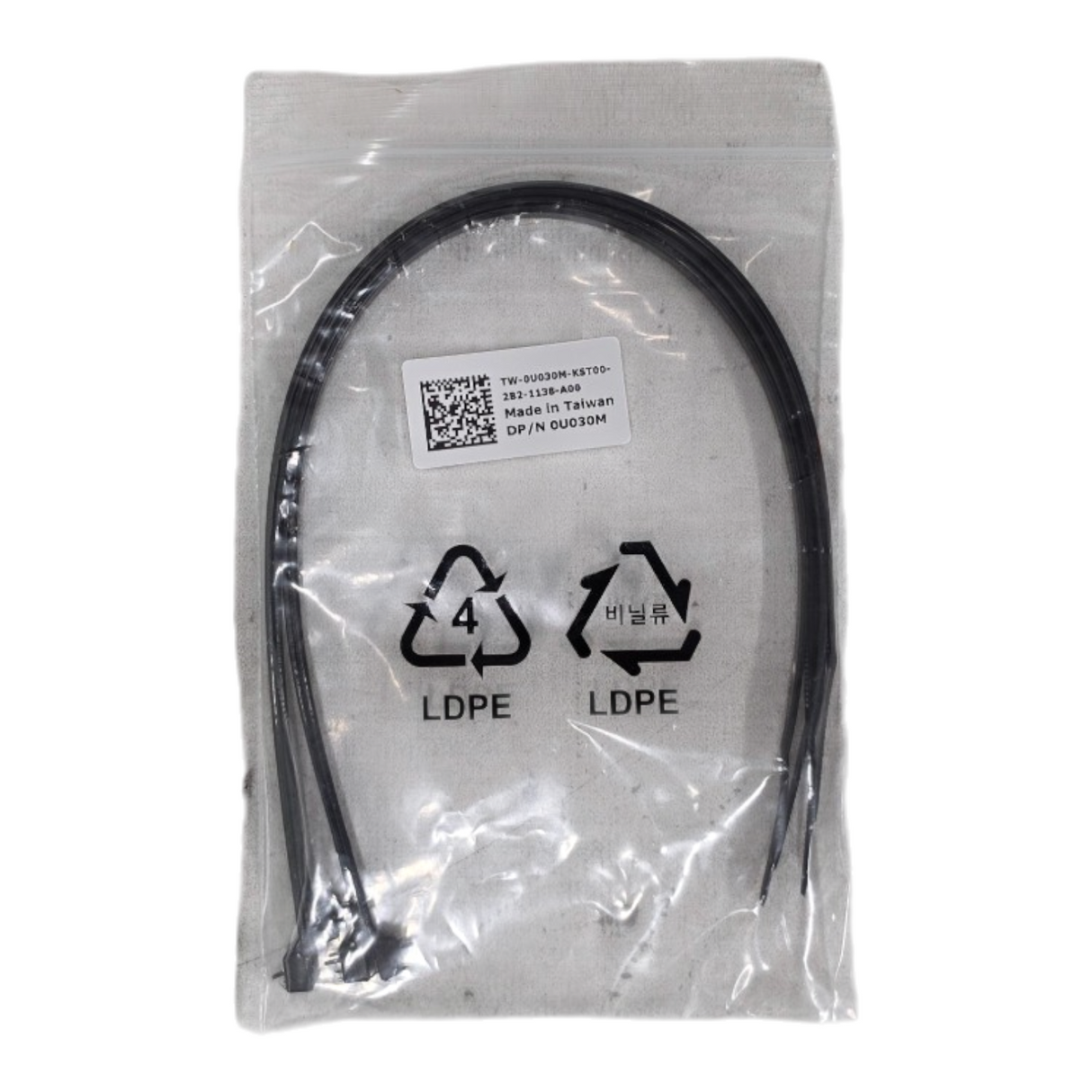 NEW Dell 2JX9D PowerEdge 2U ReadyRails II Sliding Rail Kit B19 R750xa R960