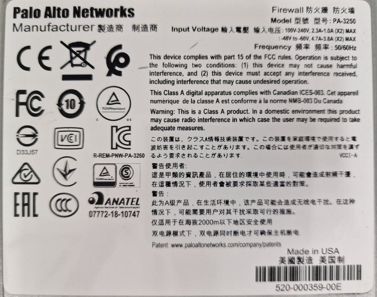 Palo Alto PA-3250 12x 1GbE RJ-45 8x 10Gb SFP+ Next-Gen Firewall PA-3250