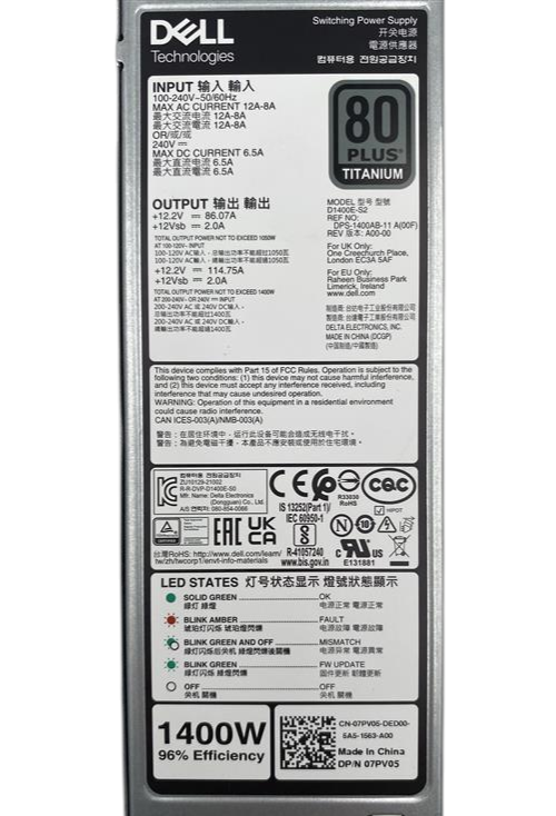 NEW Dell PowerEdge 1400W 80+ Titanium Reverse B2F Power Supply PSU 7PV05 07PV05