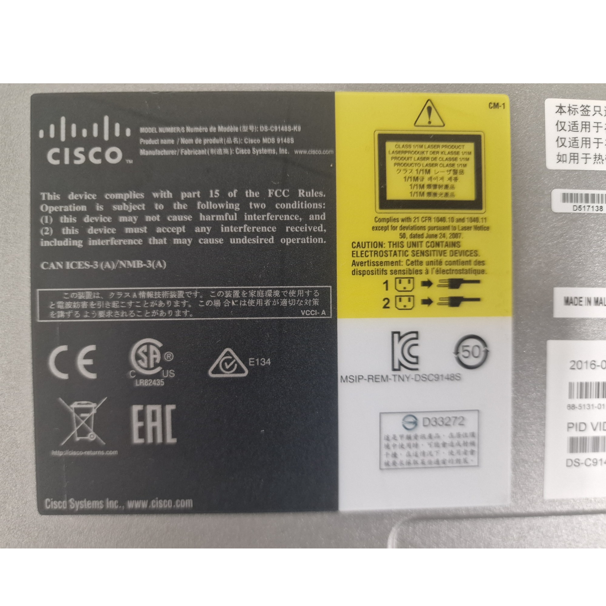 Cisco DS-C9148S-K9 MDS 9148S 48x 16G FC (48-Active) Multilayer Fabric Switch