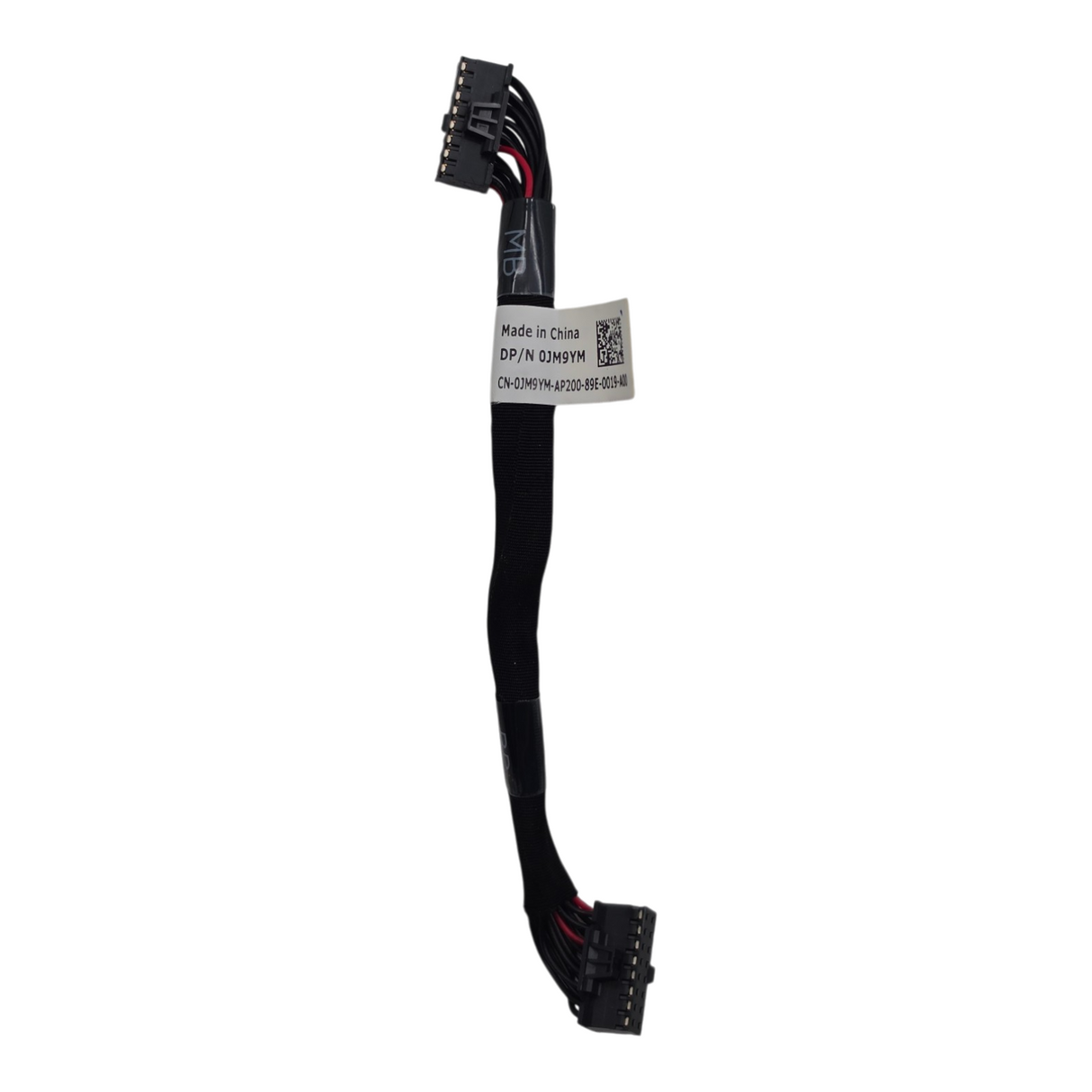 Dell TPCDG PowerEdge R640 2xSFF SATA/SAS/U.2 Rear HDD Backplane, Cage & Cables