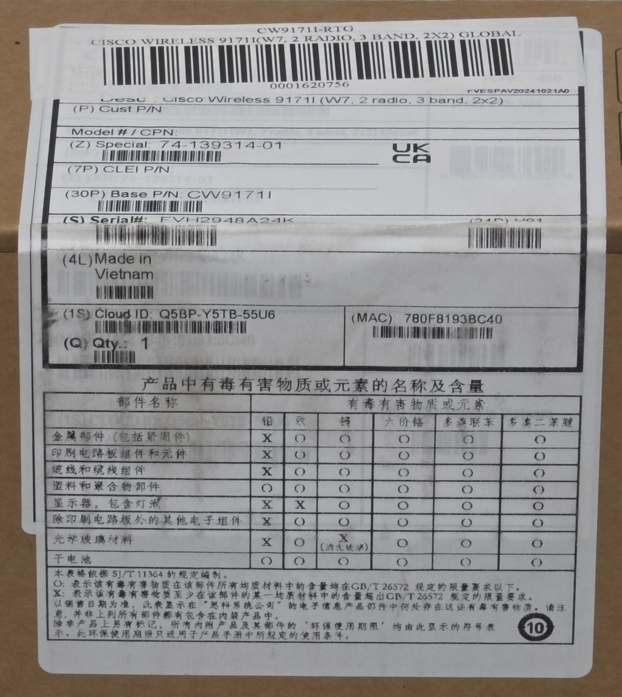 NEW Cisco CW9171 Wireless WiFi 7 PoE+ Tri-Band Wireless Access Point CW9171I-RTG