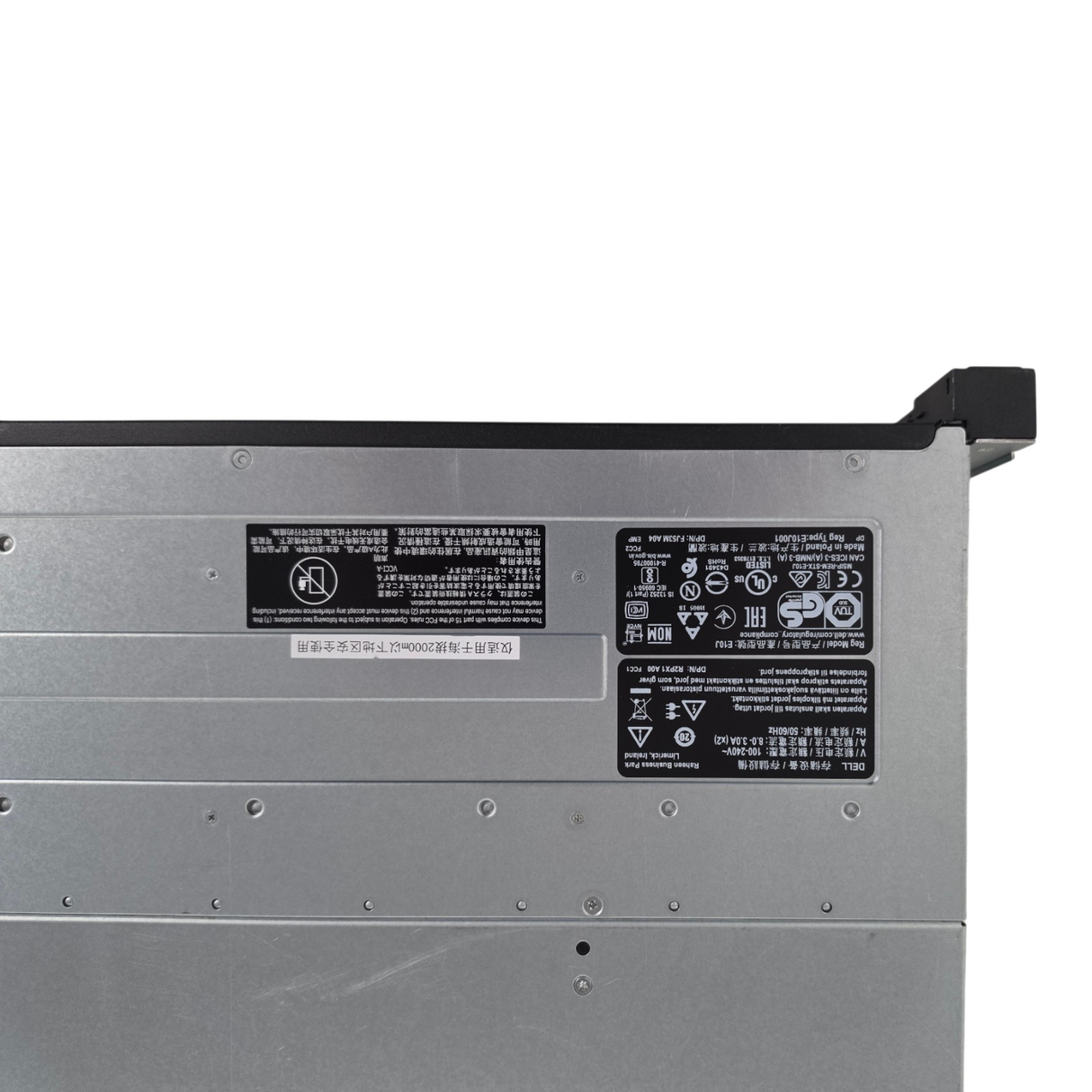 Dell PowerVault ME4024 24-Bay 2.5" SFF 2 x Quad Port 12G SAS Storage Controller