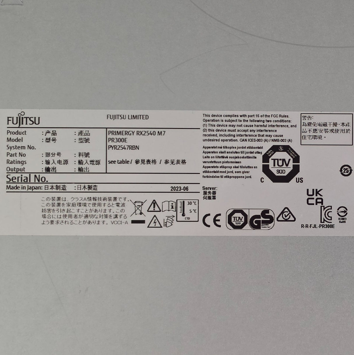 NEW Fujitsu Primergy RX2540 M7 2x 4/5th Gen Scalable 32-DIMM 16Bay 2U CTO Server