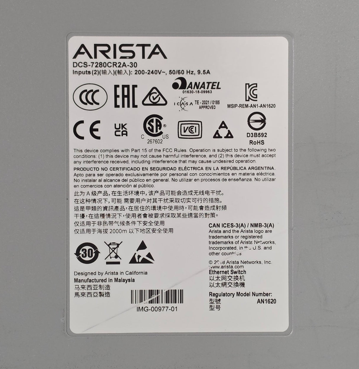 Arista DCS-7280CR2A-30 30x 100Gb QSFP28 Ports 5x Fan 2x PSU EOS 4.33.3 1F F2B