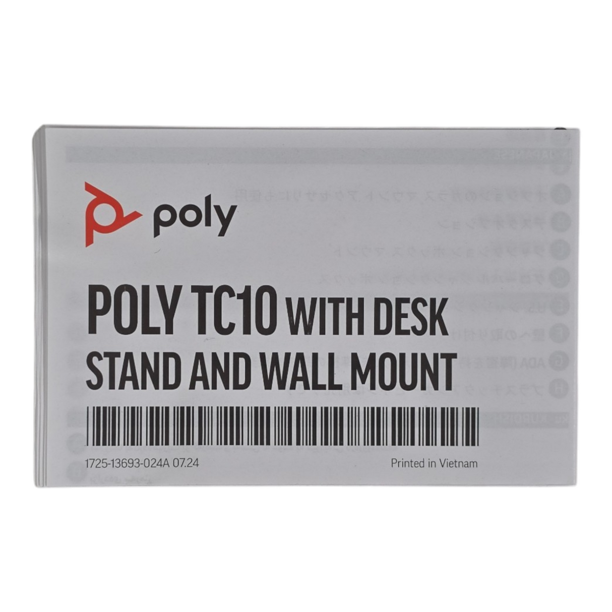 NEW Polycom TC10 PO30 10.1" Touch Screen Controller 875KAA For Video Conference