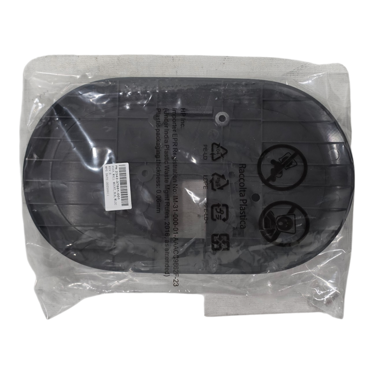 NEW Polycom TC10 PO30 10.1" Touch Screen Controller 875KAA For Video Conference