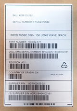 New Brocade 10GbE 10GBase-LR SFP+ XBR-000182 57-0000076-01