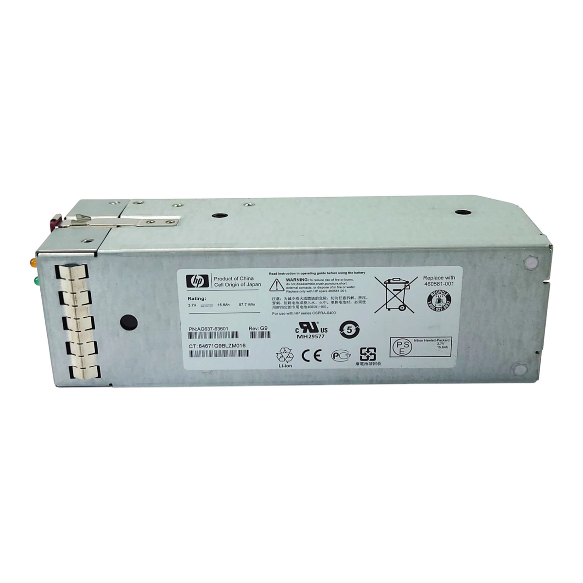 HP AG637-63601 460581-001 EVA4400 HSV300 Cache Array Battery Module