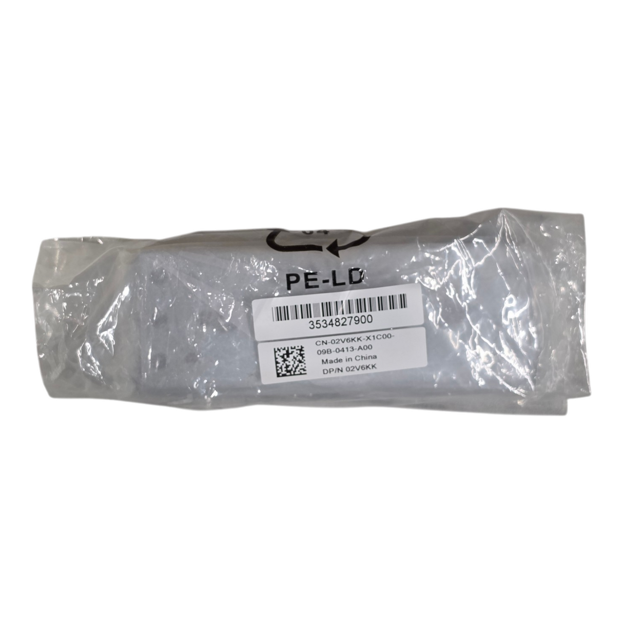 Dell DS-7720B Brocade G720 64GB FC Fibre Channel Switch with 24 active ports