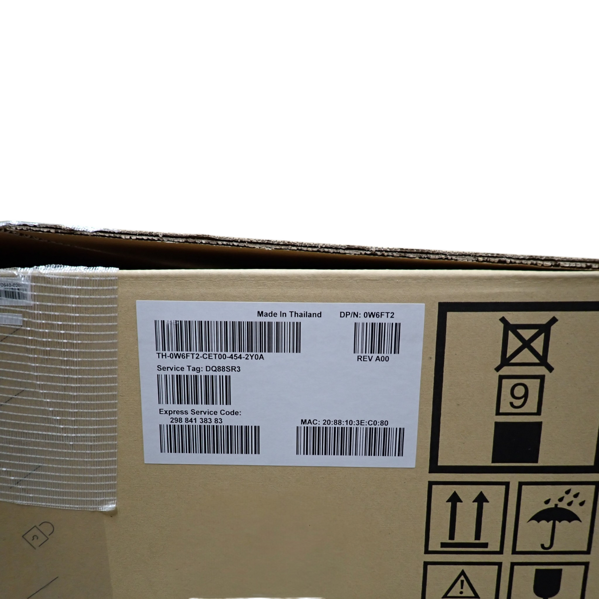 NEW Dell EMC VEP4600 Virtual Edge Platform 4600 16-Core 32GB RAM 1U VNF Device