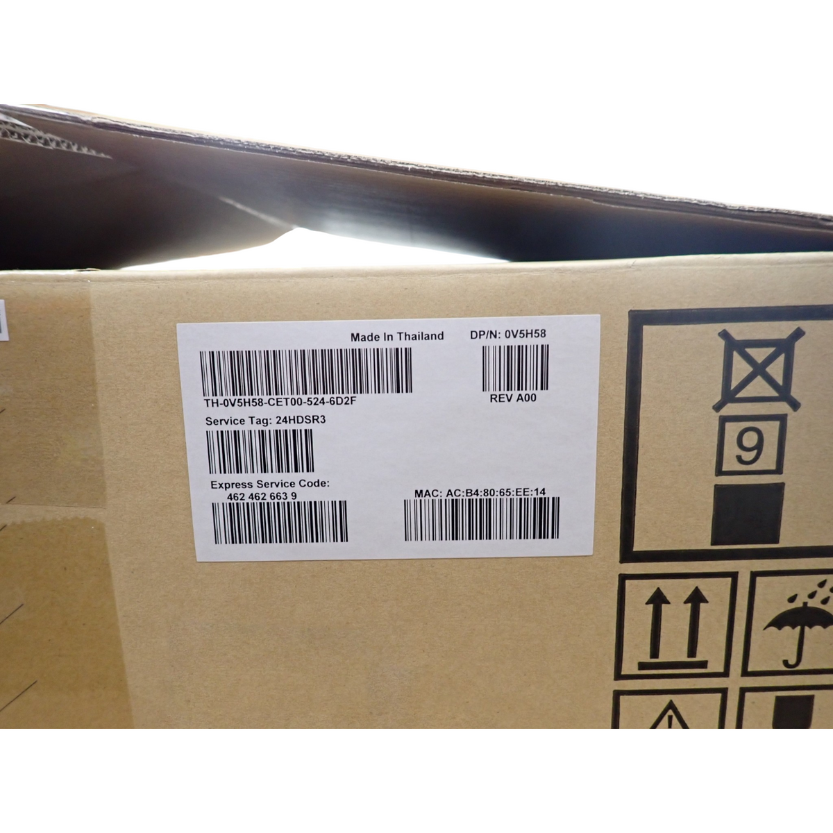 NEW Dell VEP4600 Virtual Edge Platform 4600 4-Core 16GB RAM 1U VNF - No OS