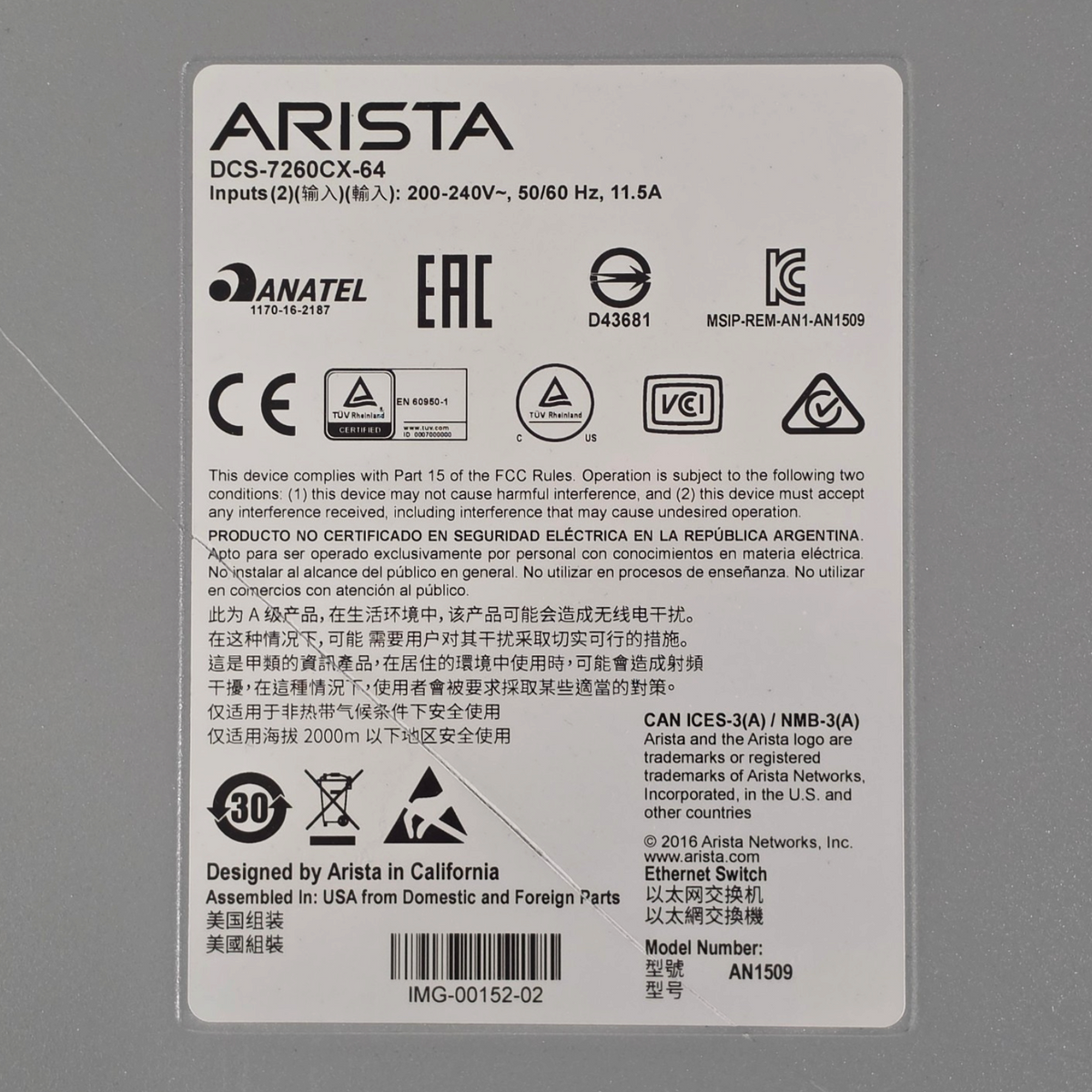 Arista DCS-7260CX-64-F 64x 40/100GbE QSFP28 2x 10GbE SFP+ F2B Airflow L3 Switch