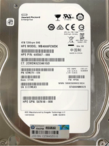 HPE 4TB 7.2K 6G SAS 3.5" LFF Midline HDD Hard Drive with Caddy - 695507-008