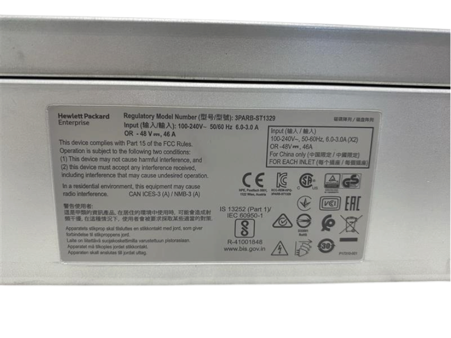 HP StoreOnce 3640 12xLFF Storage Enclosure Single I/O 2x Fans 2x PSU - BB962A