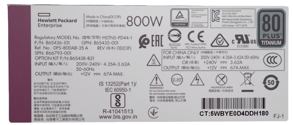 NEW HPE 800W Flex Slot Titanium Hot-Plug Power Supply 866793-001 865438-B21